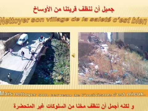 Image de prévisualisation YouTube