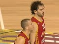 Eurobasket 07 - Portugal vs Spain 03/09