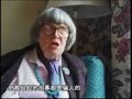 Margaret Thaler Singer  1