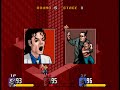 Michael Jackson's Moonwalker: The Arcade Game part 2