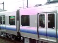 Mc223-2518+2519 Mc223-2518+2519