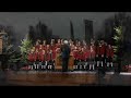 Advent in Zell am See - Kaprun