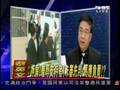 全民开讲 2008年11月12日_chunk_8