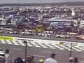 pocono start em' up