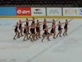 Prague Cup 2007 Jr SP Magic Diamonds