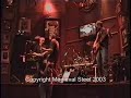 Medieval Steel (Hard Rock Cafe) Medieval Steel (Hard Rock Cafe)
