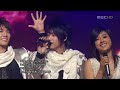 MBC Music Core New Year's Special Finale Song