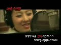 박보영-아마도 그건(과속스캔들ost)