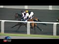 $50,000 UAE 1000 Guineas Trial, GAMILATI, Jan. 6