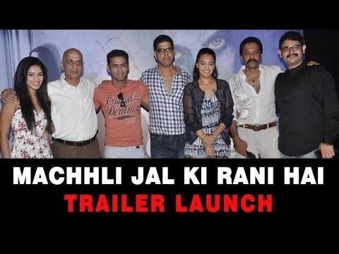Swara Bhaskar, Murli Sharma, Debaloy Dey At 'Machhli Jal Ki Rani Hai' Trailer Launch