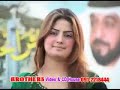 Hilal iqbal nowshera ghazala javid