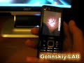 Nokia N82 Touch screen!!!