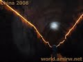 Longgong Dong 2 - Sailing In Underground Cave
