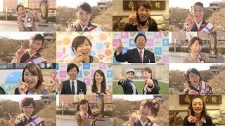 水戸市PR動画「みとちゃんダンス」