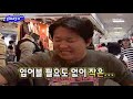 IC_Fashionistas_2/5_[ENG SUB]