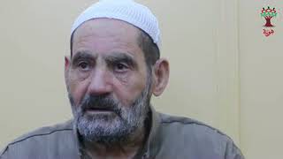 محمد عثمان ابو عمر من قرية دير الشيخ قضاء القدس