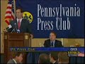 Santorum hearts Lieberman