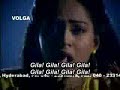 geli mat