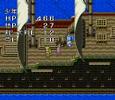 ロマンシングサガ３　ぞう一人旅　真・破壊するもの戦５　おまけ