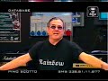 Pino muove una critica alla protesta studentesca Pino muove una critica alla protesta studentesca