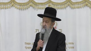 הרב בן ציון מוצפי • מכירת חמץ ודיני הבדיקה • שידור חי בית הכנסת סודאי חולון