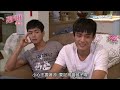 美好年代經典版 第7集 Good Times Classic Ep7