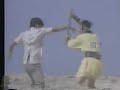 Bruce Li and Larry Lee in New Guinea