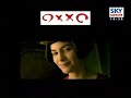 Audrey Tautou Amelie\ Audrey Tautou Amelie\