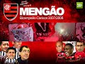 Mengão Sempre te Amarei é nós Mengão Sempre te Amarei é nós