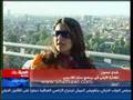 shatha on AL HURRA