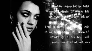 Tamer Ashour - Ha2dar - English Translation