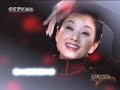 song zuying