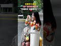 孙颖莎粉丝看到正定国家乒乓球训练基地后表示感受到正定古城的文化底蕴，感觉这里生活节奏很舒服，“都想住下了”。#孙颖莎 #正定 #河北 #shorts