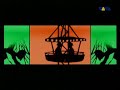 The Mambo Craze- De Phazz