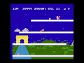 i had a blast playing this game when i was a kid, the game might not look like much at first glance, but, play it a couple of times and it grows on you. i still think the game is really fun even after all these years. if you haven't played this game, then you should check it out.