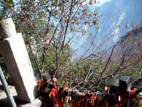 自古華山一條路