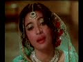 Mamta 1966 - Rehte the Kabhi