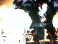 videos de SoulCalibur IV Critical Finish MV