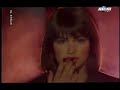 indochine clip
tes yeux noirs sur mcm