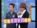 黃韻玲 辛曉琪 05.31.2006