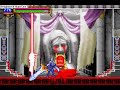 Castlevania Aria Of Sorrow Boss Graham No Damage