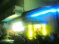 Ultras Fedayn Cassino
