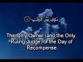 Name: This Surah is named Al-Fatiha because of its subject-matter. Fatihah is that which opens a subject or a book or any other thing. In other words, Al-Fatihah is a sort of preface. Verses: This Surah has a total of 7 verses. Period of Revelation: It is one of the very earliest Revelations to the Holy Prophet. As a matter of fact, we learn from authentic Traditions that it was the first complete Surah which was revealed to Muhammed (PBUH). Before this, only a few miscellaneous verses were revealed which form parts of Surah Alaq, Muzzammil, Muddathir, etc. Theme: This Surah is in fact a prayer which Allah has taught to all those who want to make a study of his book. It has been placed at the very beginning of the book to teach this lesson to the reader: if you sincerely want to benefit from the Quran, you should offer this prayer to the Lord of the Universe. This preface is meant to create a strong desire in the heart of the reader to seek guidance from the Lord of the Universe, who alone can grant it. Thus Al-Fatiha indirectly teaches that the best thing for a man is to pray for guidance to the straight path, to study the Quran with the mental attitude of a seeker-after-truth and to recognize the fact that the Lord of the Universe is the source of all knowledge. He should, therefore, begin the study of the Quran with a prayer to him for guidance. From this theme, it becomes clear that the real relation between Al-Fatiha and the Quran is not that of an introduction to a <b>...</b>