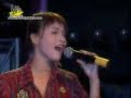 Chợt Thấy Đêm Buồn