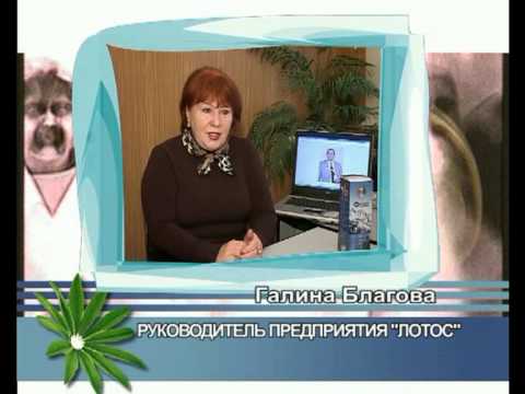 видиоинструкция самоздрав тренажера