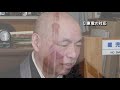 Click here to watch this video 「フクシマ 放射能と保育園・幼稚園 vol.4」 ルンビニー幼稚園（その1）