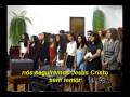 equipe renascer - seguiremos Jesus Cristo