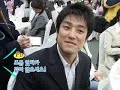 dae jang geum party