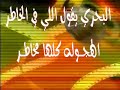 2006 BMW 750 drift & crash KSA