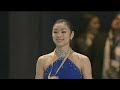 09 Figure Grand Prix Series teb yuna kim Medals Ceremony